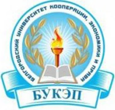 Belgorod State University Belgorod State University